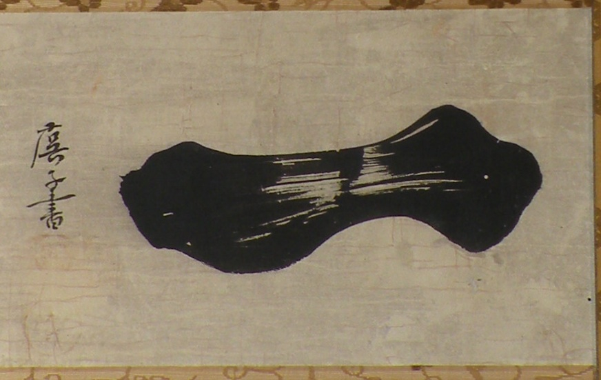 ZenArtExperience.com