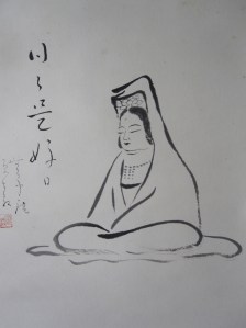 junkyo kannon