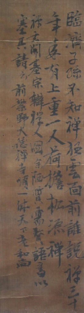 ZenArtExperience.com