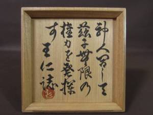 ZenArtExperience.com