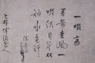 ZenArtExperience.com