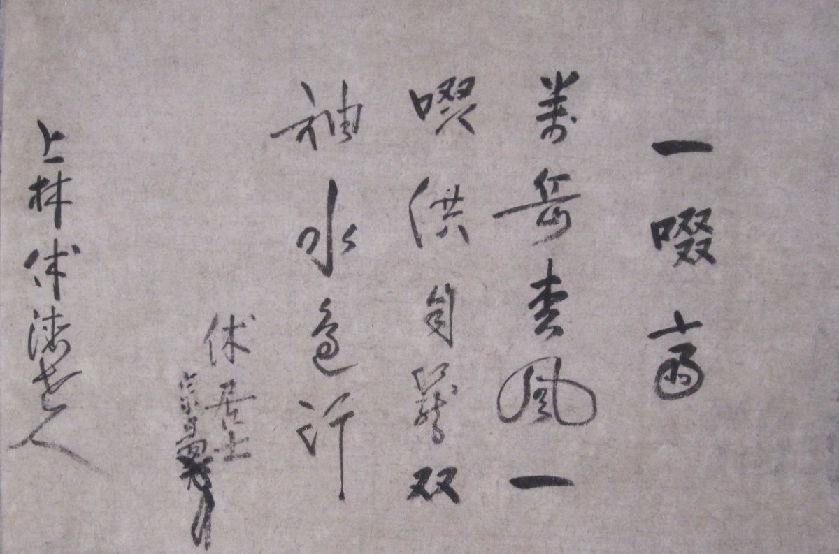 ZenArtExperience.com