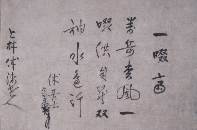 ZenArtExperience.com