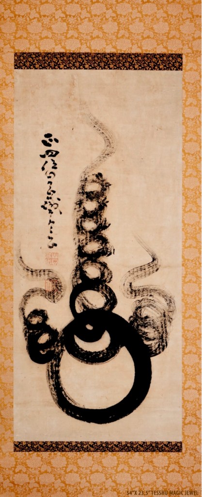 Cinatamani by Tesshu